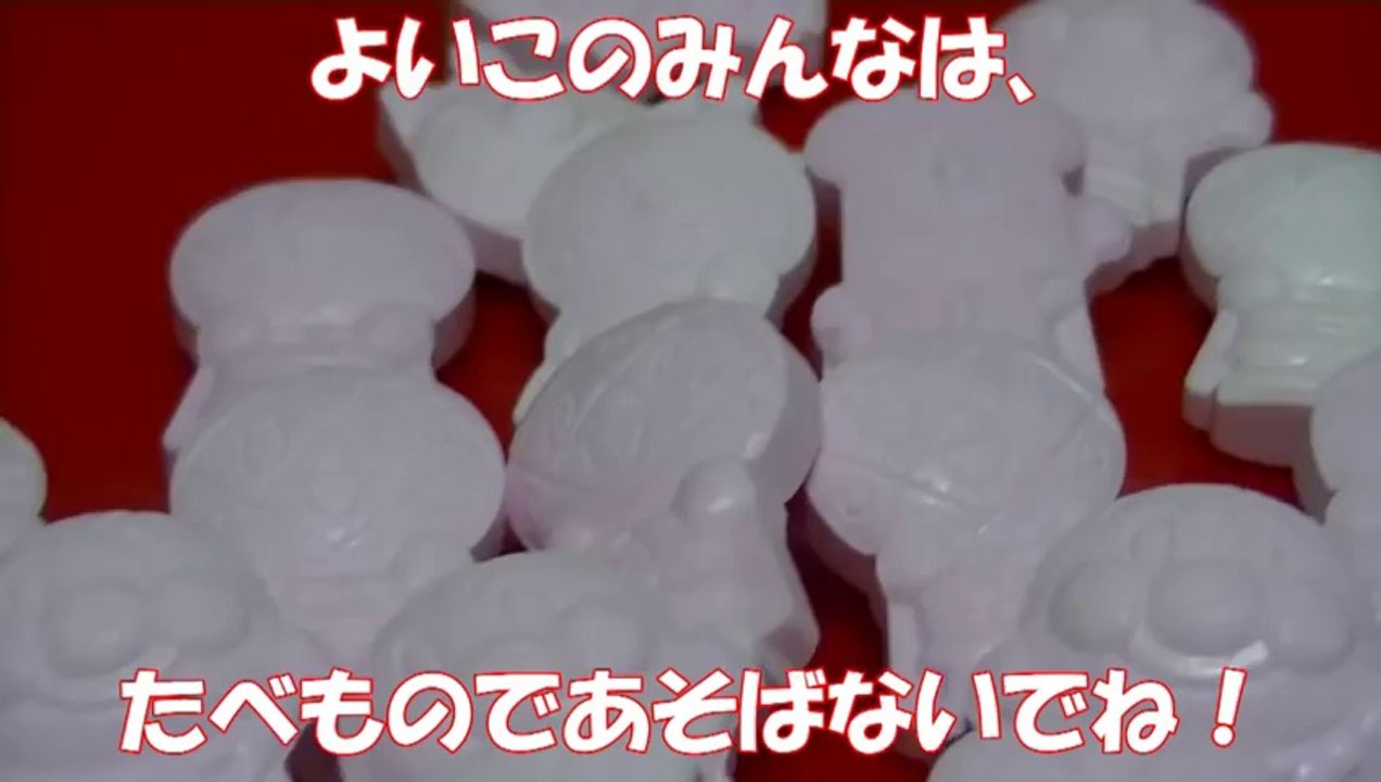 アンパンマンおもちゃ　ラムネ de ドミノ　クリスマス！　Anpanman X'mas