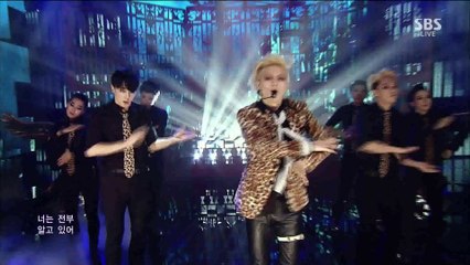 Taemin - Danger (Aug 24, 2014)