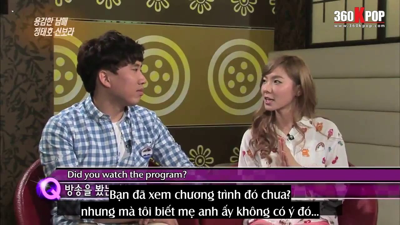 [Vietsub] 130613 Entertainment Weekly - Brave siblings, Jung Taeho & Shin Bora [360kpop]