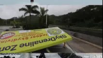 Powerful Typhoon Neoguri approaches Japan#39;s Okinawa