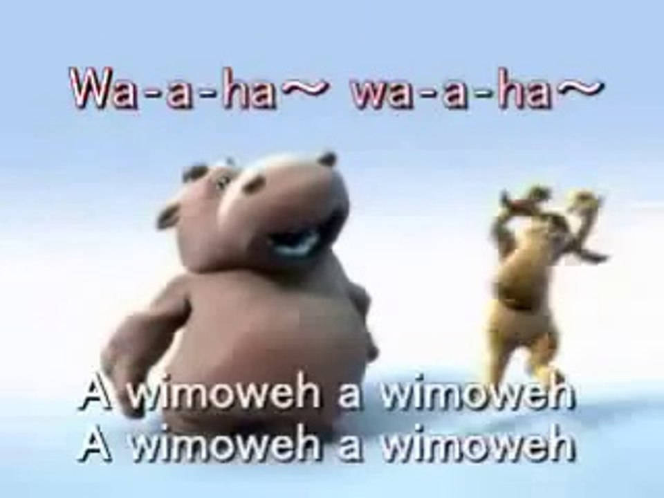 Lyrics In the jungle