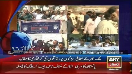 Headlines - 0900 - Saturday - 30 - Aug - 2014