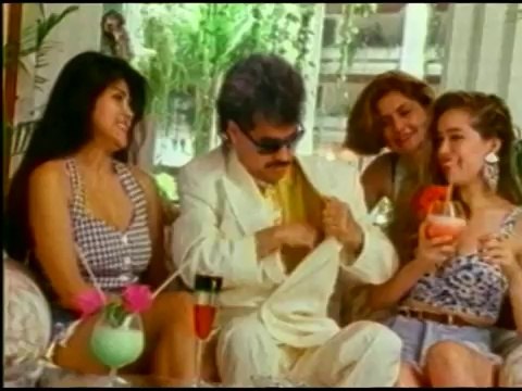 EL CÉLULAR - LOS TIGRES DEL NORTE
