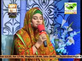 Sana E Sarkar live , 29 August, Hooria Faheem Qadri