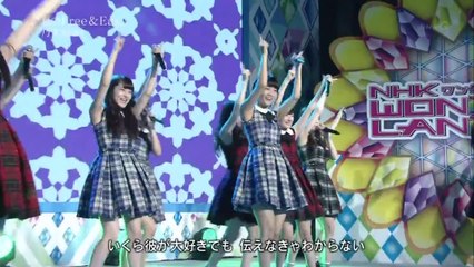 2014.08.29 乃木坂46 ガールズポップス最前線！～今いちばんアツいアイドルたち2014・夏～