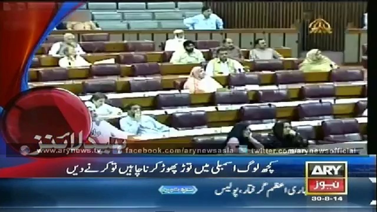 Headlines - 1000 - Saturday - 30 - Aug - 2014