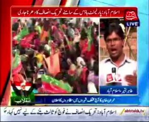 PTI sit-in: Protestors prepare for final round