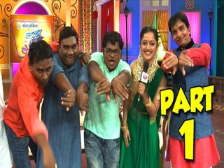 Chala Hawa Yeu Dya' -Special Performance For Rajshri Marathi- Part 1
