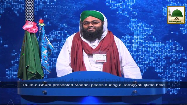 News 15 Aug - Rukn e Shura participating in the Madani Halqa in Zamzam Nagar