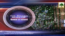 Madani News 15 Aug 2014 - Head Lines