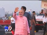 PM Narendra Modi leaves for 5-day trip to Japan - Tv9 Gujarati