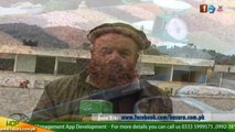 Food Mandi Mansehra: Shops available for Business