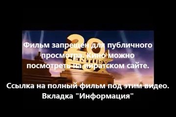 В хорошем качестве HD 720 Газгольдер смотреть 3d