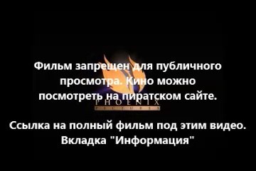 кавказская пленница 2 ролях