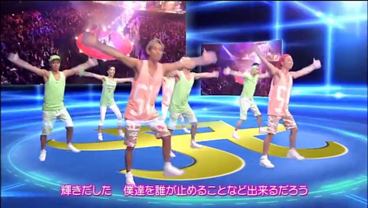 Vol. 2 Boys & Girls - Shape Up
