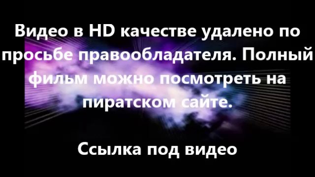 В хорошем качестве HD 720 черепашки ниндзя 2014 скачать торрент dvdrip