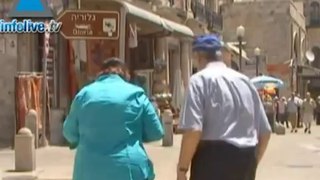 وزارة السياحة الإسرائيلية تحذر من السفر إلى تركيا