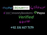 Payza Account Verification and interlink with Bank account in pakistan