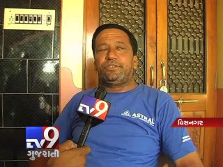 PIL against 'Sarpanch' for taking funds on fake bills, Mehsana - Tv9 Gujarati