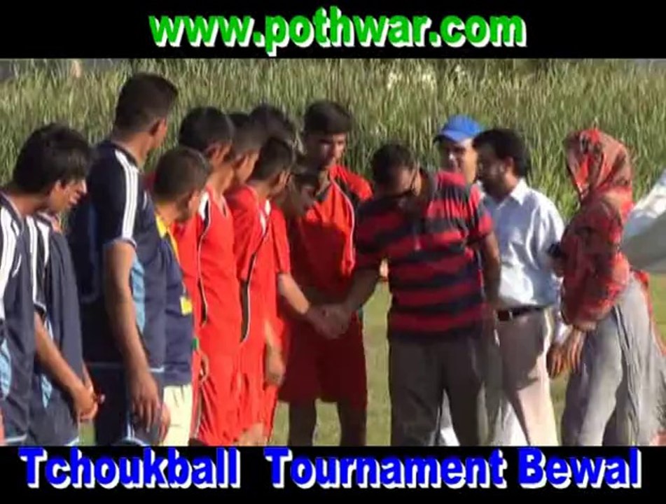 tchoukball game