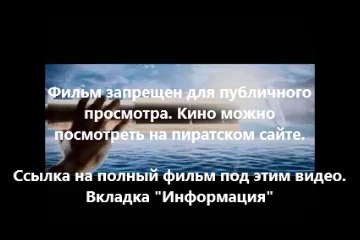 В хорошем качестве HD 720 Планета обезьян: Революция смотреть онлайн 3д