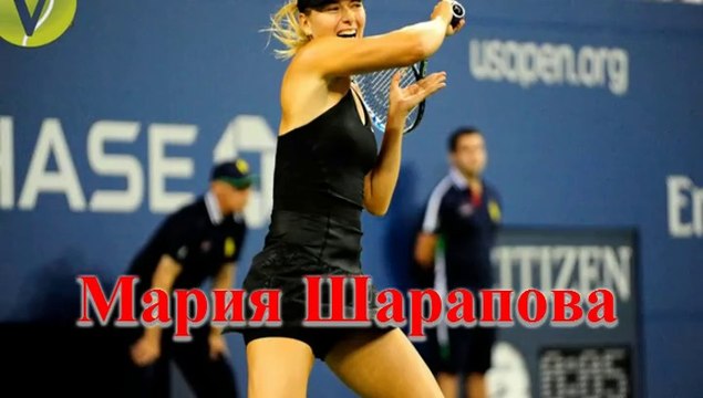 Мария Шарапова победила Сабин Лисицки