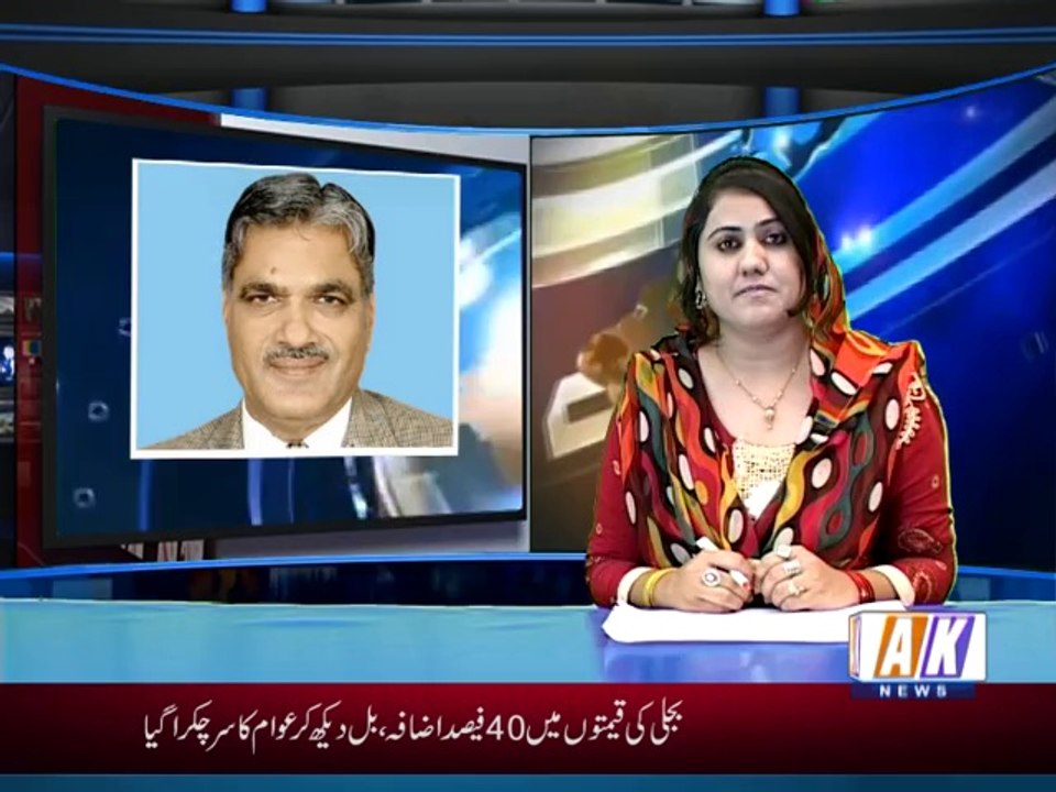 Khbrnama 28-08-14 -