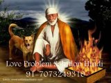  91-7073249310ONLINE CONSULT ASTROLOGER IN CHENNAI FOR LOVE PROBLEM SOLUTION