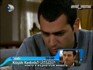 Любими моменти на Демир и Аси        50 и 51