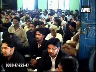 Allama syed safdar raza kazmi 4 muharram 2014 part 3/4