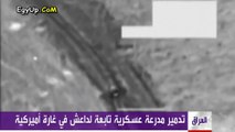 بالفيديو تدمير مدرعة عسكرية تابعة لتنظيم داعش من خلال غارة طائرة امريكا