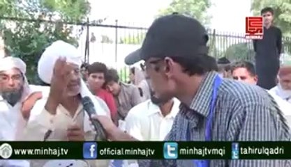 Baba Gee Announced To Tie Buffaloes In Supreme Court