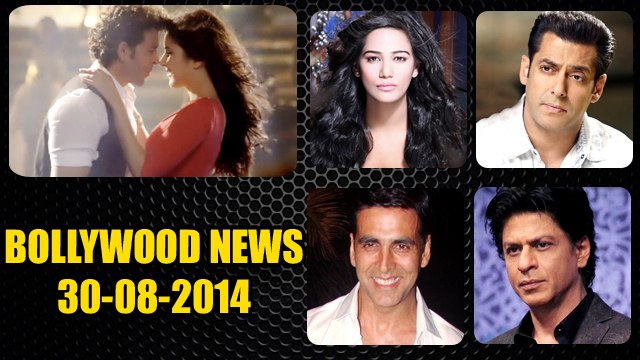 Bollywood News | Bang Bang | Hrithik-Katrina To Dance Like Michael Jackson | 30th August 2014