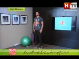 Calf Raises - HTV Body Weight Workout - Mein Fit Hoon