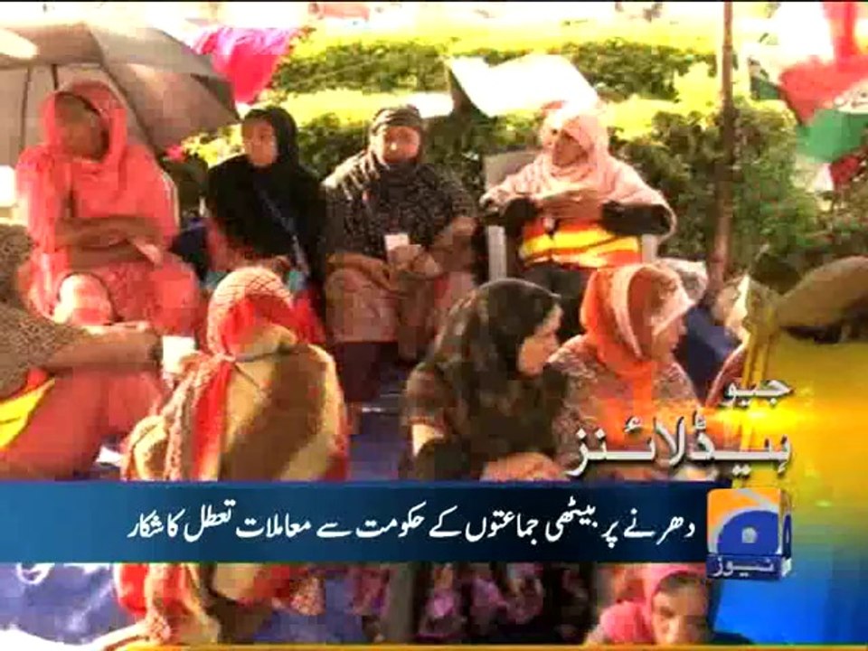 Geo Headlines-30 Aug 2014-1300