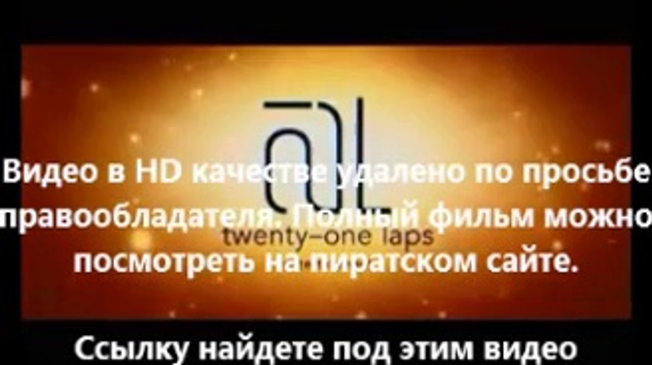 В хорошем качестве HD 720 Планета обезьян: Революция скачать 720