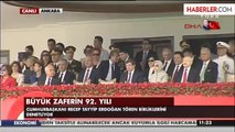 Cumhurbaşkanı Erdoğan, Tören Kıtasını Selamladı
