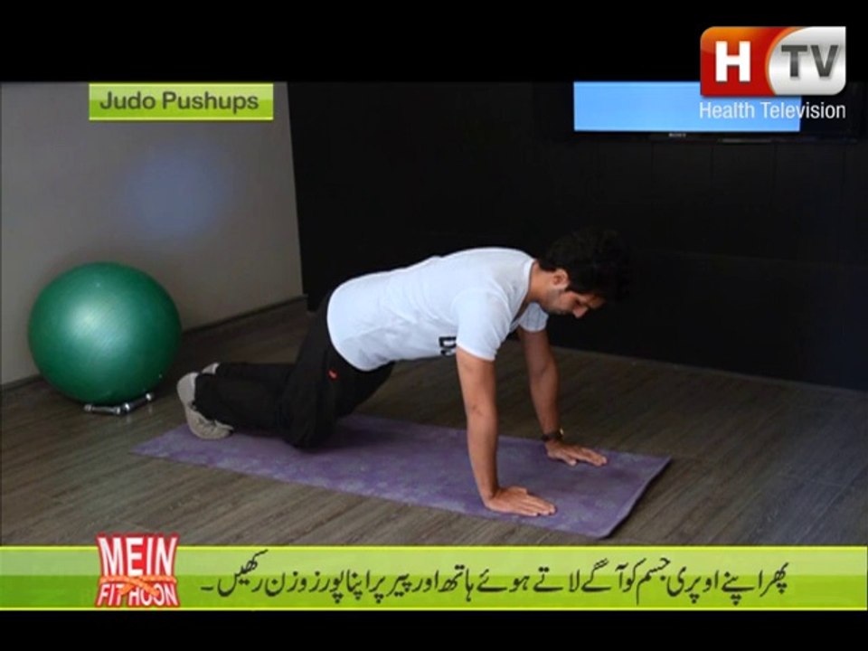 Judo Pushups- HTV Body Weight Workout - Mein Fit Hoon