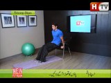 Tricep Dips - HTV Body Weight Workout - Mein Fit Hoon