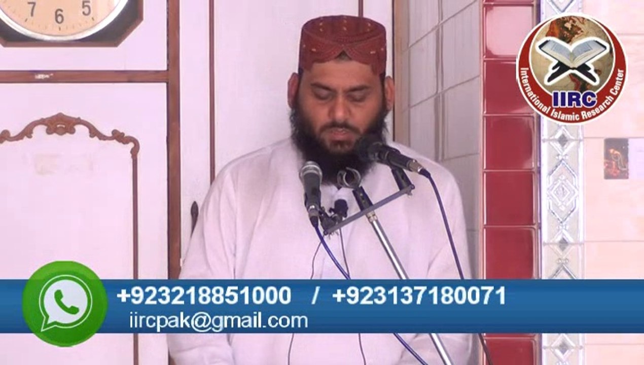 Aman O Amaan Kesy Qaim Hoga By Shaikh Samiullah Shahid Hafizahullah
