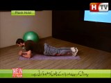 Plank Hold - HTV Body Weight Workout - Mein Fit Hoon