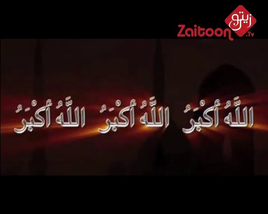 Hajj & Umrah Dua's