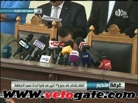 المؤبد لبديع وحجازي والبلتاجي والإعدام لعبد الماجد في «أحداث الاستقامة»