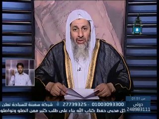 حكم الاكل والشرب قائما  - الشيخ مصطفى العدوي