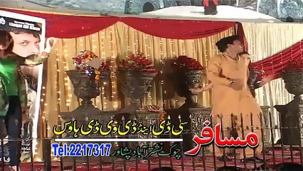 Khabra Tola Da Zargi Da P7