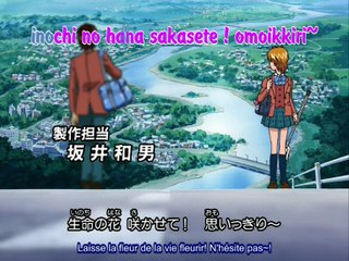 Futari wa precure - Générique vostfr