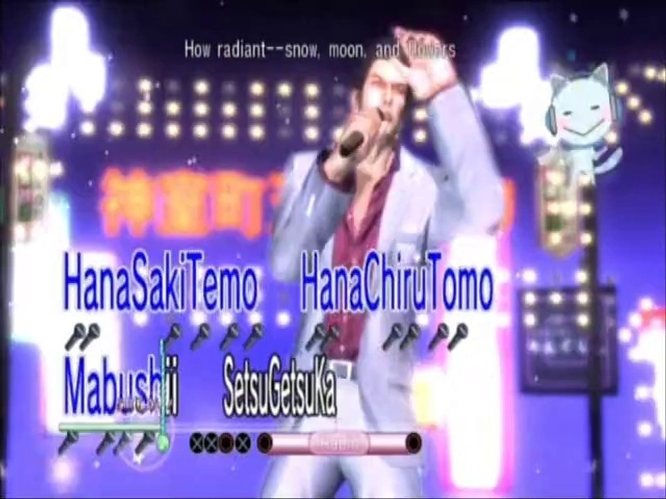 yakuza 3 : 52ème partie