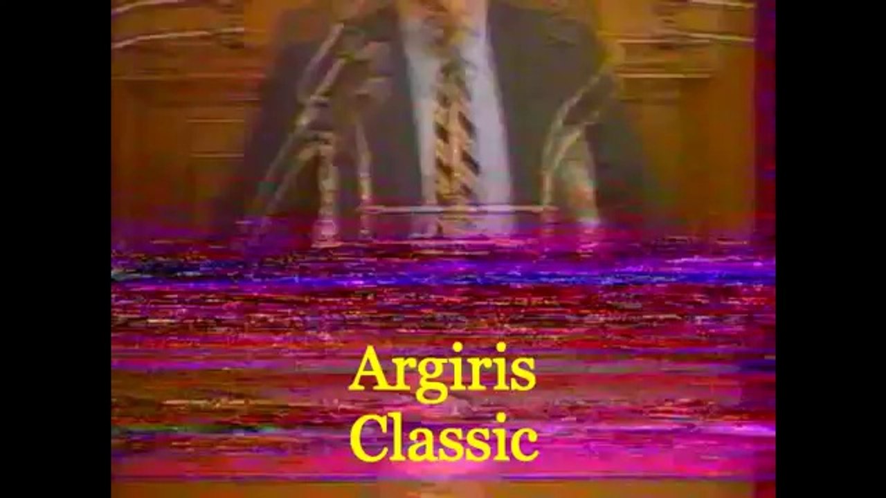 ΑΝΔΡΕΑΣ ΠΑΠΑΝΔΡΕΟΥ - ΒΟΥΛΗ 1981