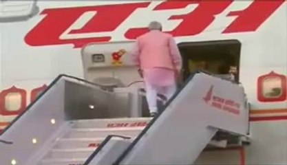 Prime Minister Narendra Modi proceeds for three days visit to Japan