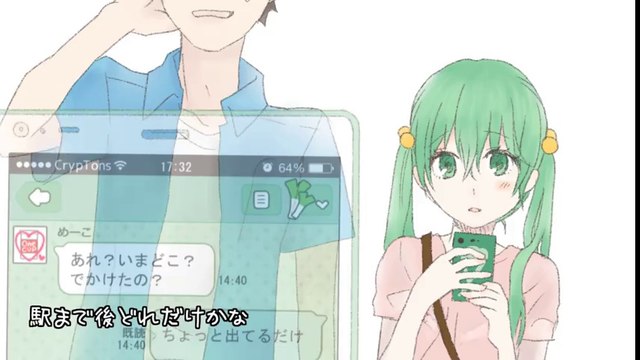 Hatsune Miku original Yu-dachi 【初音ミクV3】夕立【オリジナル】